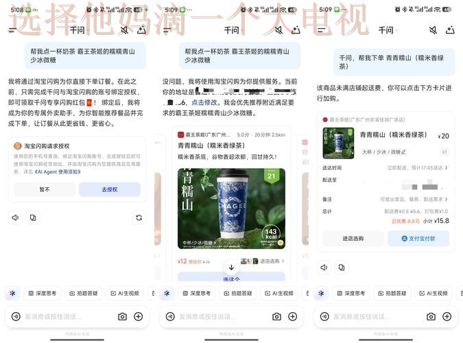 千亿APP苹果版官方下载教程 千亿APP苹果版官方下载教程