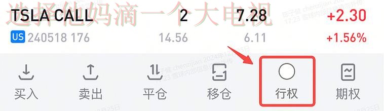 亚盈APP官方网站登录入口