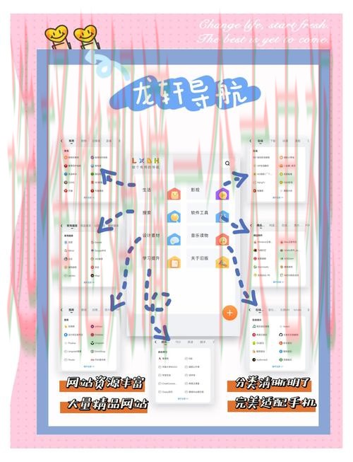 通向米乐娱乐的精彩世界：登录链接指南