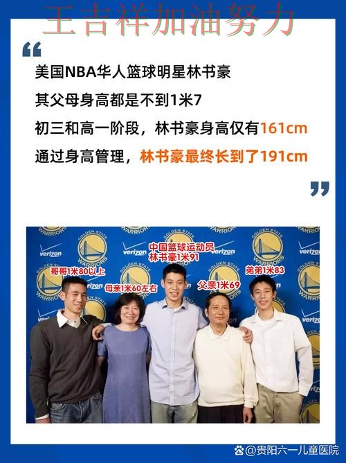 梅西状态回升引发热议 赛后分析指出关键问题